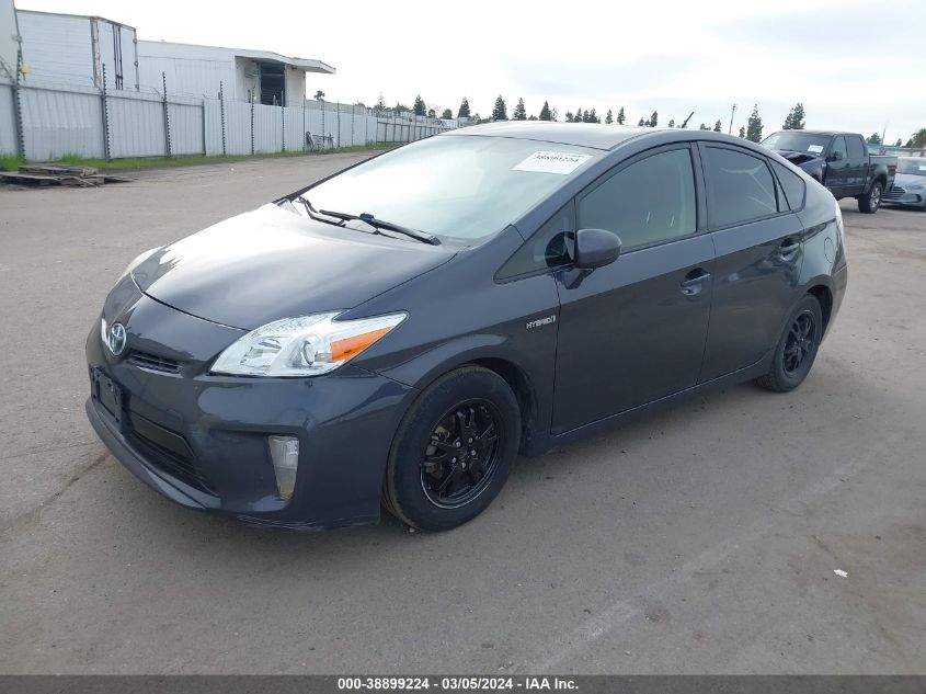 2012 Toyota Prius Three VIN: JTDKN3DU2C5380880 Lot: 38899224