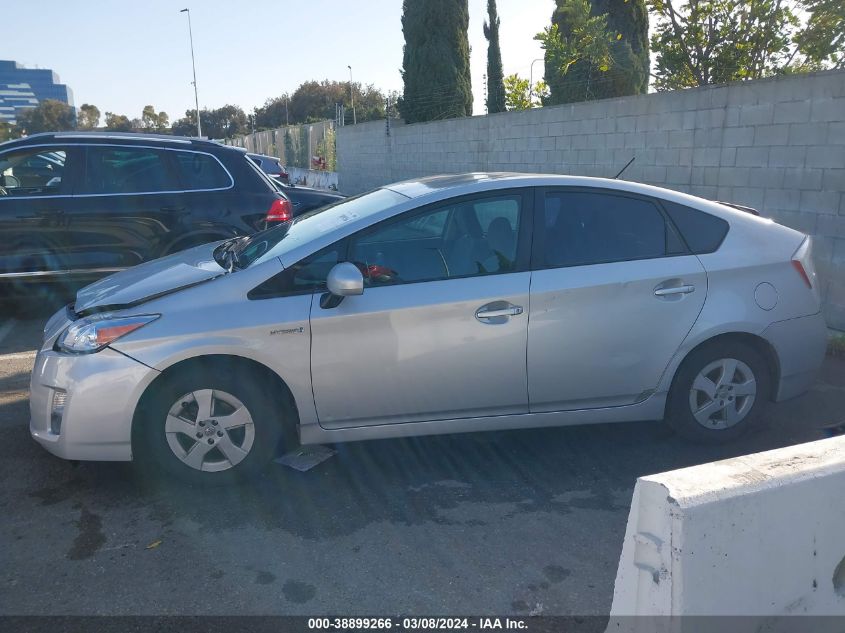 2010 Toyota Prius Ii VIN: JTDKN3DU0A0162107 Lot: 38899266