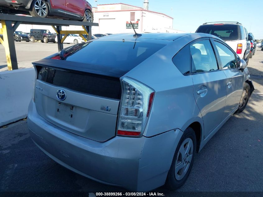 2010 Toyota Prius Ii VIN: JTDKN3DU0A0162107 Lot: 38899266