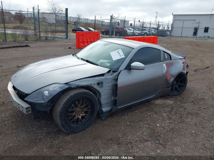 2003 Nissan 350Z Touring VIN: JN1AZ34E03T011314 Lot: 38899293