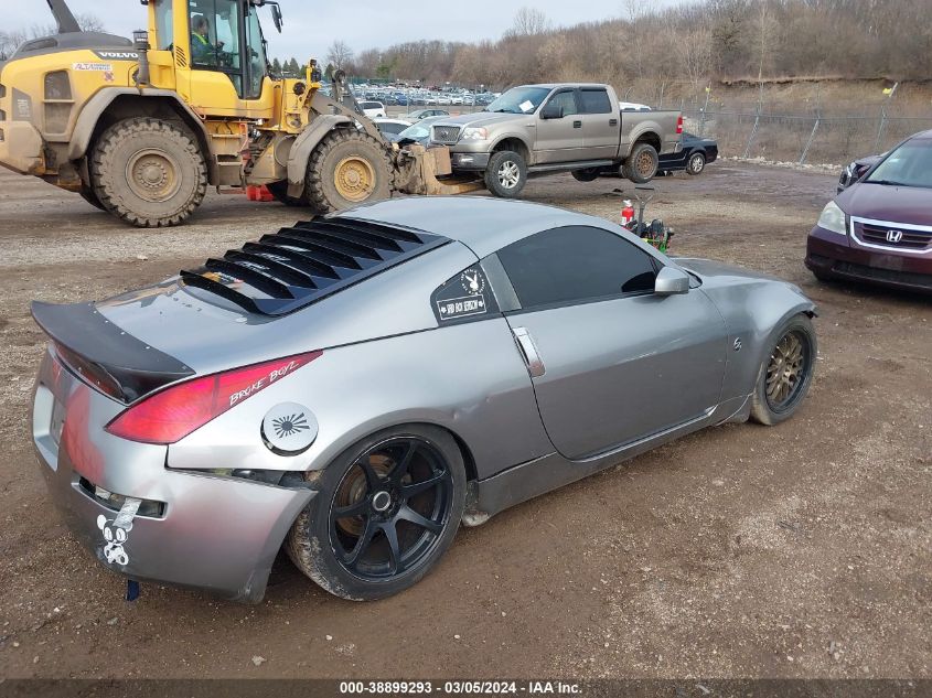 2003 Nissan 350Z Touring VIN: JN1AZ34E03T011314 Lot: 38899293