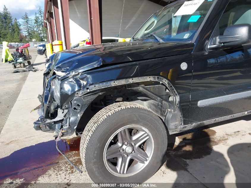 2005 Jeep Liberty Sport VIN: 1J4GL48K75W602668 Lot: 38899307