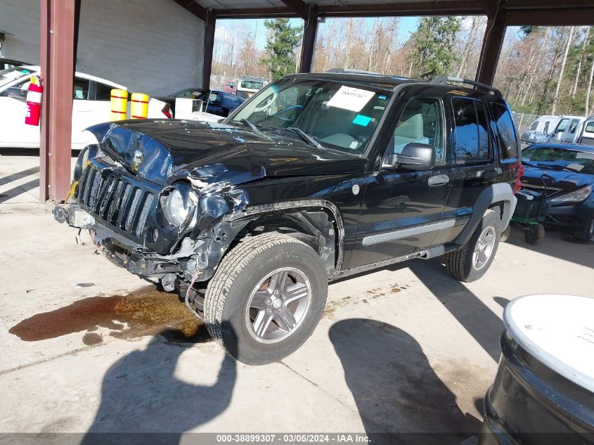 2005 Jeep Liberty Sport VIN: 1J4GL48K75W602668 Lot: 38899307