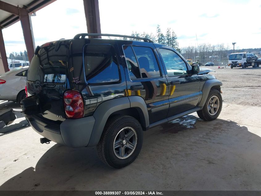 2005 Jeep Liberty Sport VIN: 1J4GL48K75W602668 Lot: 38899307