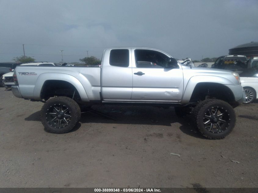 2012 Toyota Tacoma Base V6 VIN: 5TFUU4EN2CX026225 Lot: 38899348