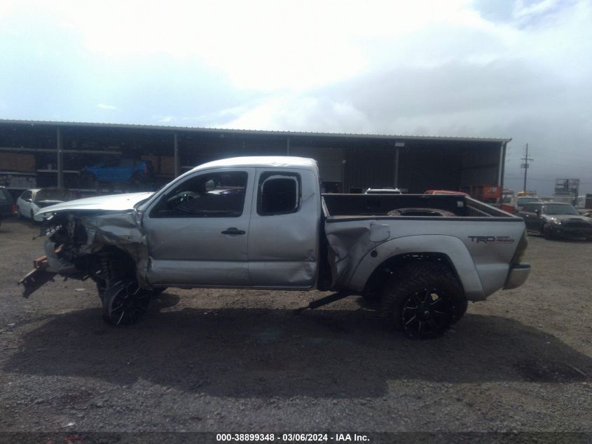 2012 Toyota Tacoma Base V6 VIN: 5TFUU4EN2CX026225 Lot: 38899348