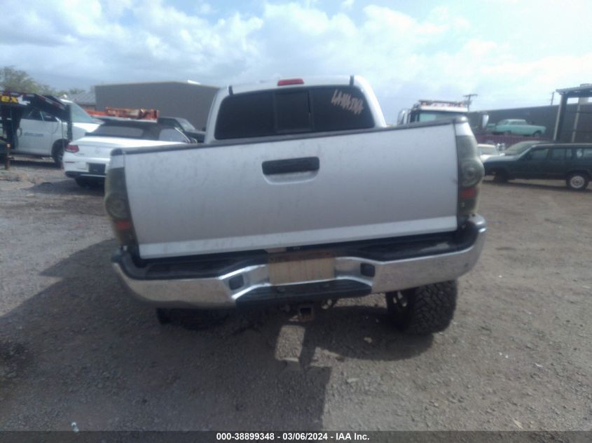 2012 Toyota Tacoma Base V6 VIN: 5TFUU4EN2CX026225 Lot: 38899348