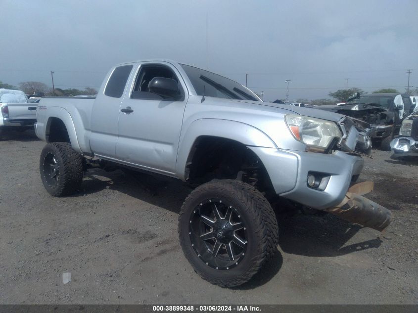 2012 Toyota Tacoma Base V6 VIN: 5TFUU4EN2CX026225 Lot: 38899348