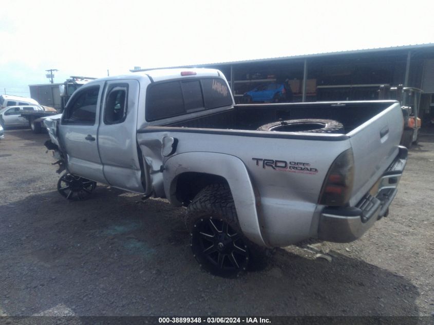 2012 Toyota Tacoma Base V6 VIN: 5TFUU4EN2CX026225 Lot: 38899348