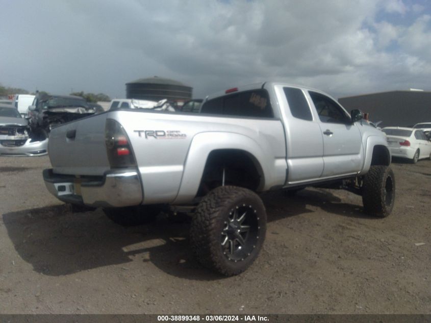 2012 Toyota Tacoma Base V6 VIN: 5TFUU4EN2CX026225 Lot: 38899348