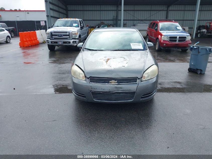 2007 Chevrolet Impala Lt VIN: 2G1WT58K079170470 Lot: 40702351