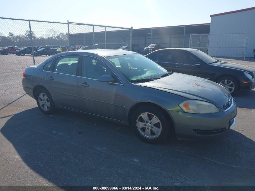 2007 Chevrolet Impala Lt VIN: 2G1WT58K079170470 Lot: 40702351