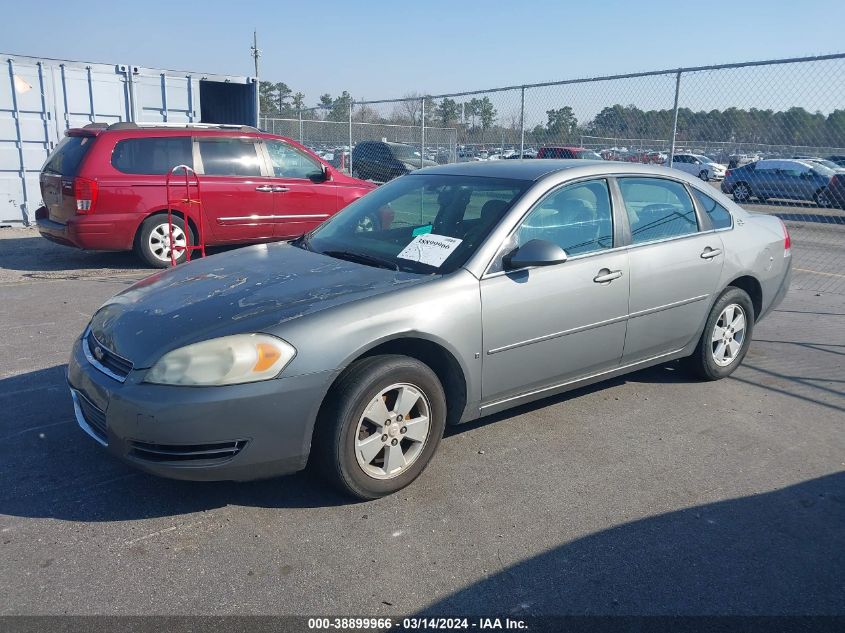 2007 Chevrolet Impala Lt VIN: 2G1WT58K079170470 Lot: 40702351