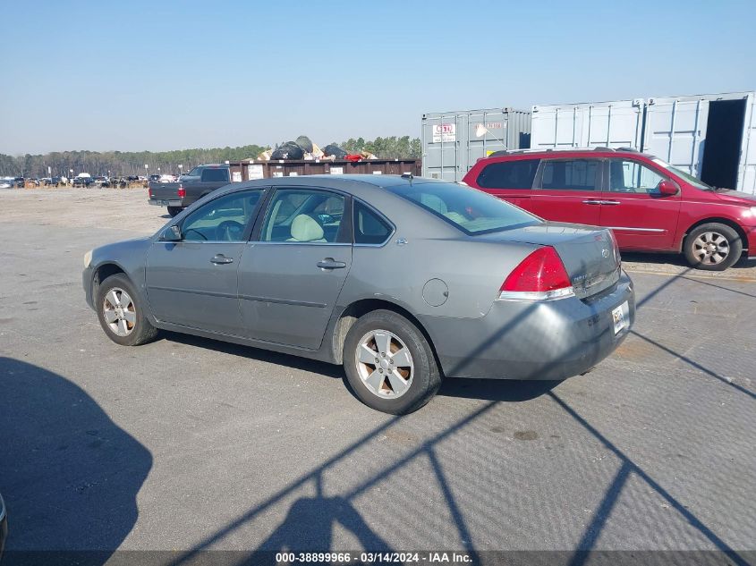 2007 Chevrolet Impala Lt VIN: 2G1WT58K079170470 Lot: 40702351