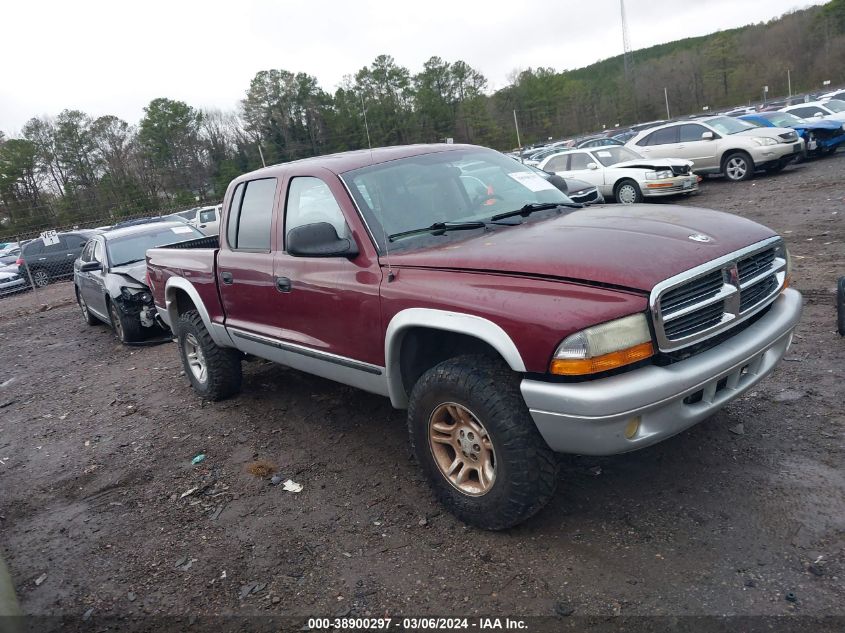 2003 Dodge Dakota Slt VIN: 1D7HL48N13S258267 Lot: 38900297