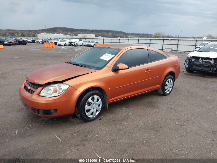 2007 Chevrolet Cobalt Lt VIN: 1G1AL15F177113514 Lot: 38900616