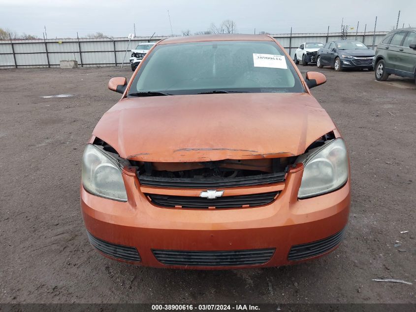 2007 Chevrolet Cobalt Lt VIN: 1G1AL15F177113514 Lot: 38900616