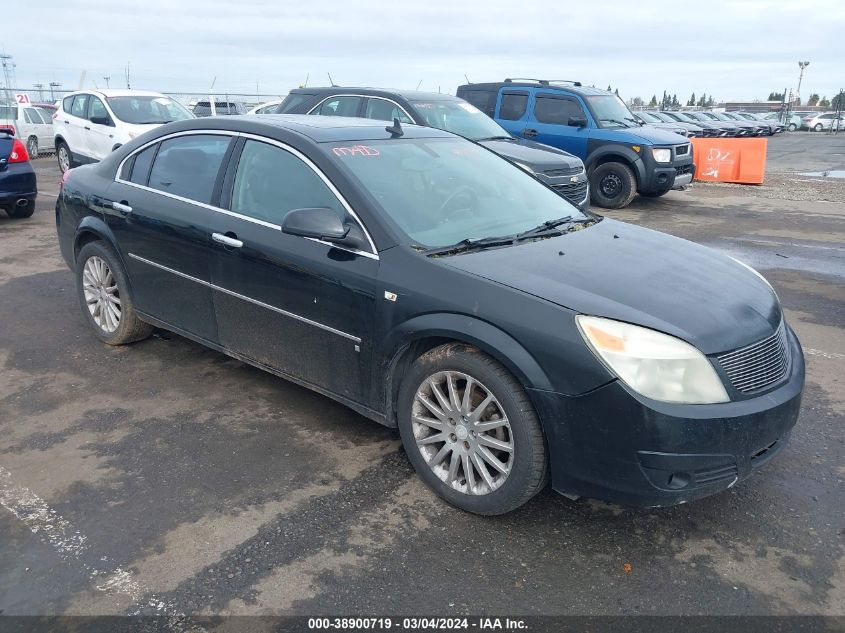 2007 Saturn Aura Xr VIN: 1G8ZV57787F186686 Lot: 38900719