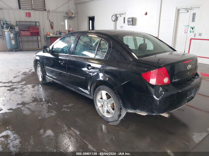 2010 Chevrolet Cobalt Lt VIN: 1G1AF5F55A7194545 Lot: 38901139