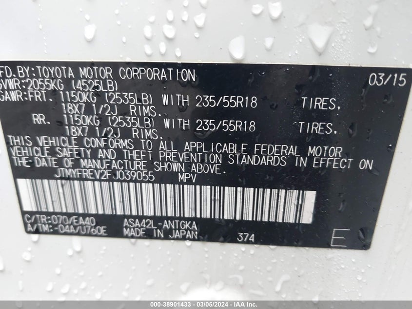 2015 TOYOTA RAV4 LIMITED - JTMYFREV2FJ039055