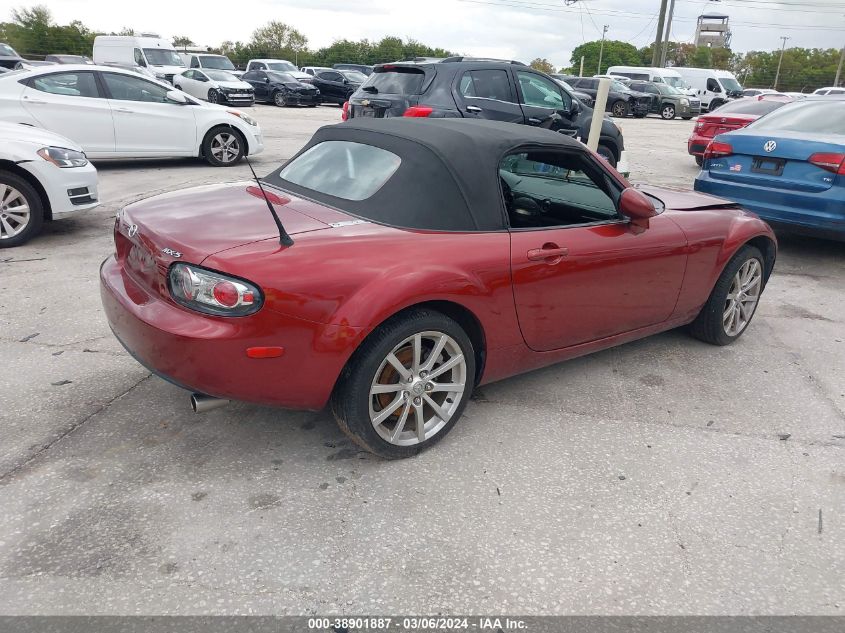 2007 Mazda Mx-5 Touring VIN: JM1NC25F170131261 Lot: 38901887