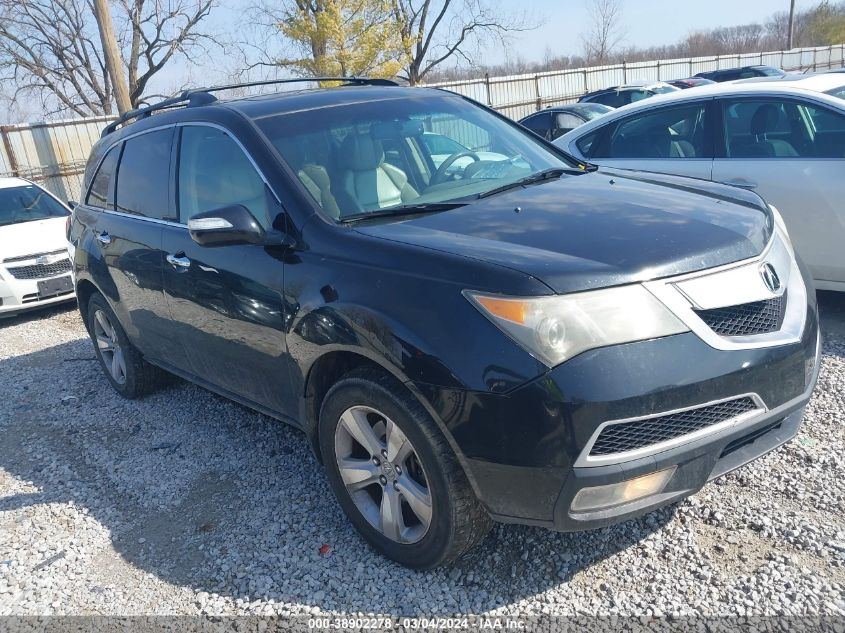 2011 Acura Mdx VIN: 2HNYD2H20BH519874 Lot: 38902278