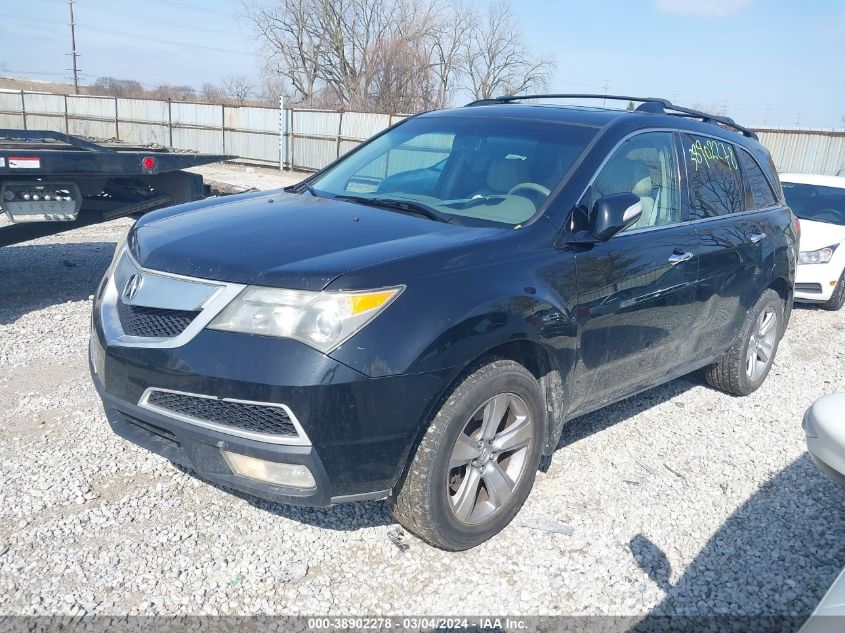 2011 Acura Mdx VIN: 2HNYD2H20BH519874 Lot: 38902278