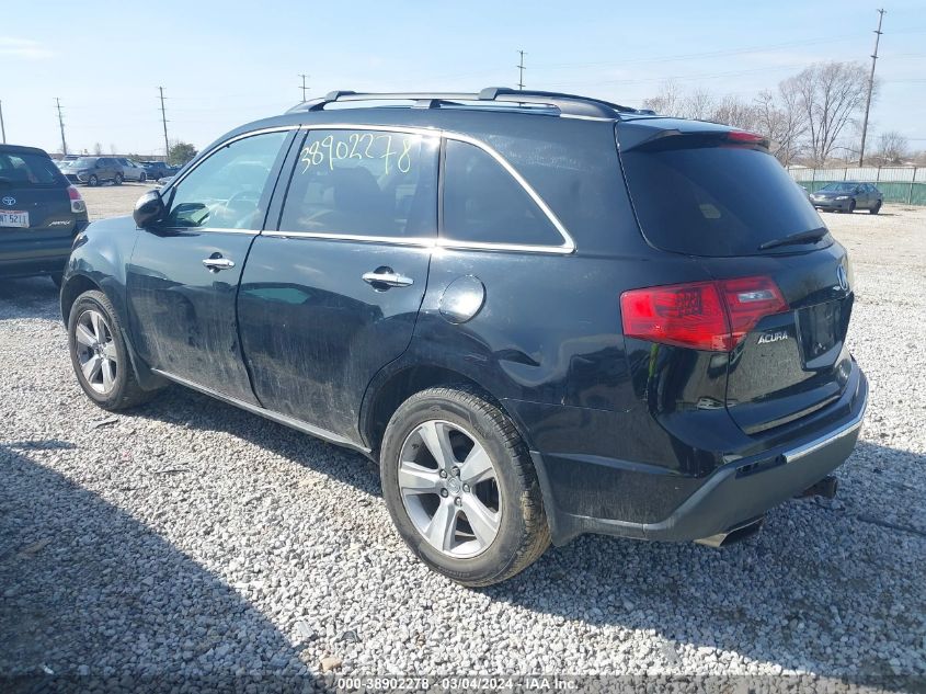 2011 Acura Mdx VIN: 2HNYD2H20BH519874 Lot: 38902278