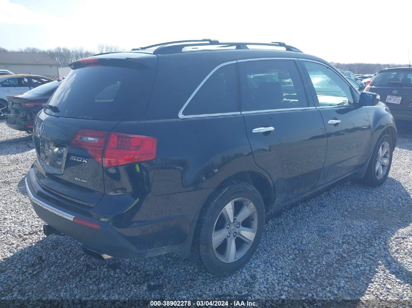 2011 Acura Mdx VIN: 2HNYD2H20BH519874 Lot: 38902278