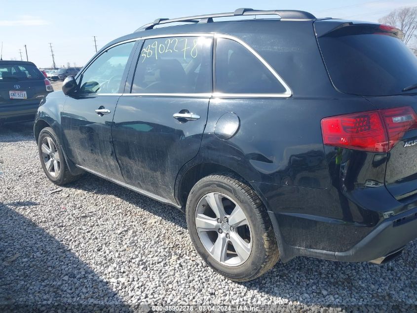 2011 Acura Mdx VIN: 2HNYD2H20BH519874 Lot: 38902278