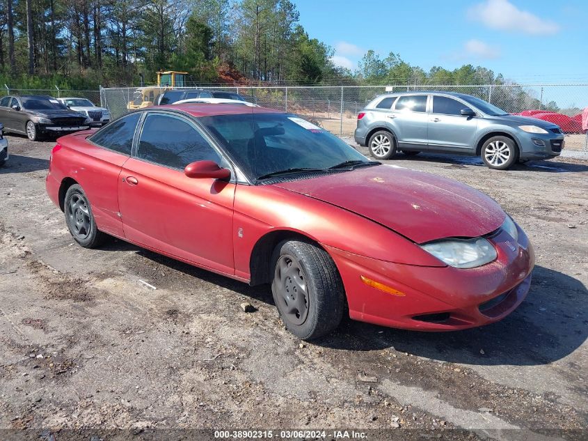 2002 Saturn S-Series Sc2 VIN: 1G8ZY12782Z200634 Lot: 38902315