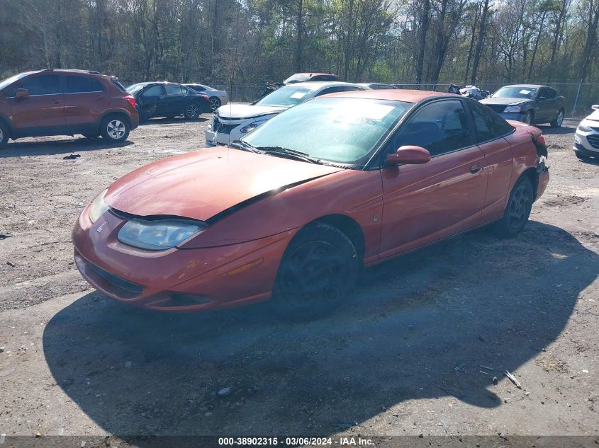 2002 Saturn S-Series Sc2 VIN: 1G8ZY12782Z200634 Lot: 38902315