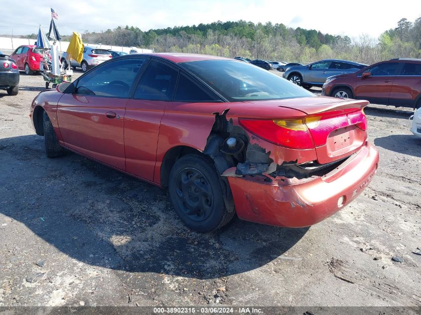 2002 Saturn S-Series Sc2 VIN: 1G8ZY12782Z200634 Lot: 38902315