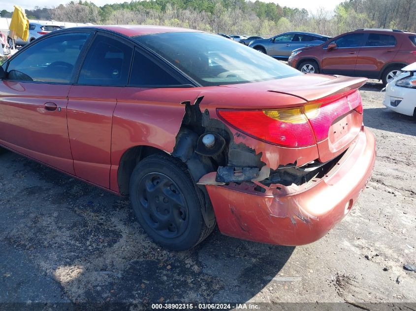 2002 Saturn S-Series Sc2 VIN: 1G8ZY12782Z200634 Lot: 38902315