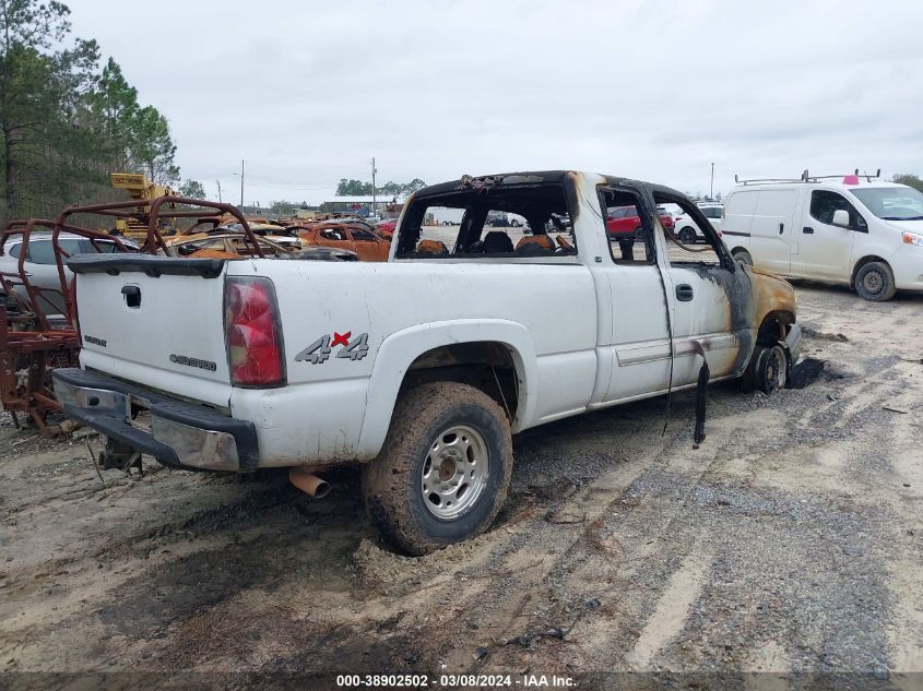 2004 Chevrolet Silverado 2500 Ls VIN: 1GCGK29U74Z104545 Lot: 38902502