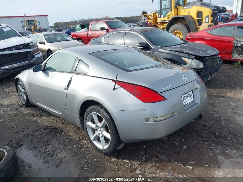 2003 Nissan 350Z Touring VIN: JN1AZ34E63T000656 Lot: 38902702