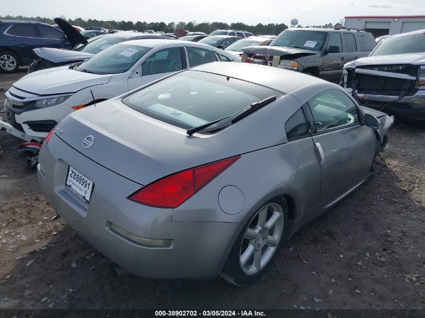 2003 Nissan 350Z Touring VIN: JN1AZ34E63T000656 Lot: 38902702