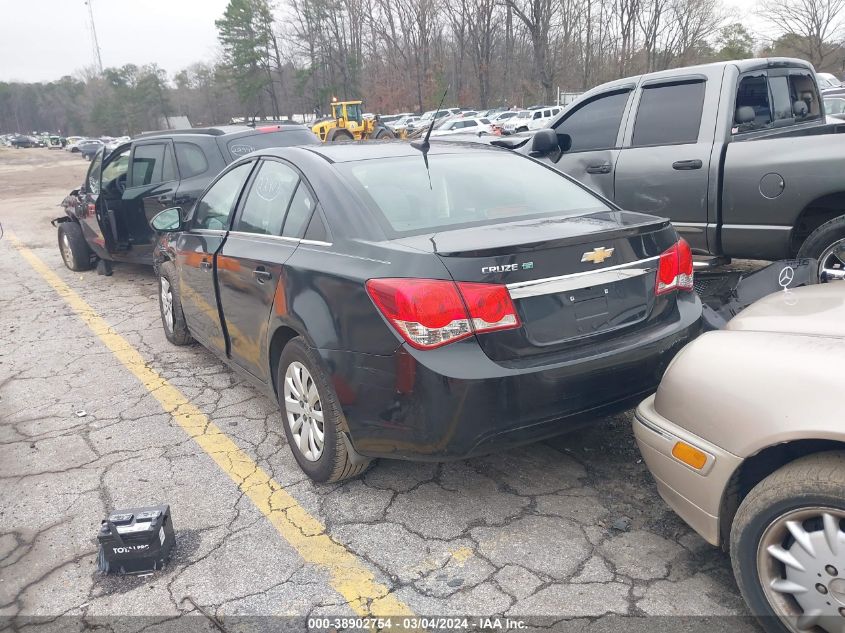 2014 Chevrolet Cruze Eco Auto VIN: 1G1PH5SB8E7152280 Lot: 38902754