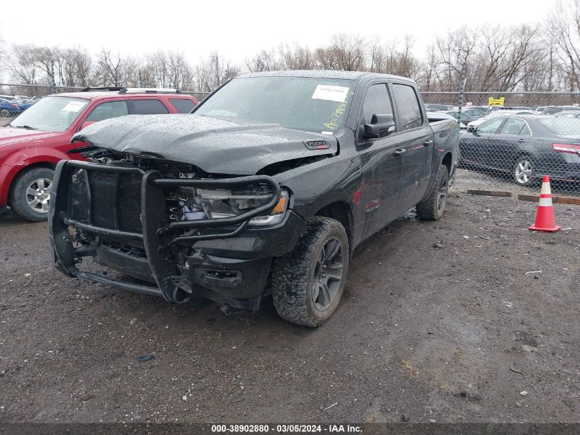 2021 Ram 1500 Big Horn 4X4 5'7 Box VIN: 1C6SRFFM4MN739917 Lot: 38902880