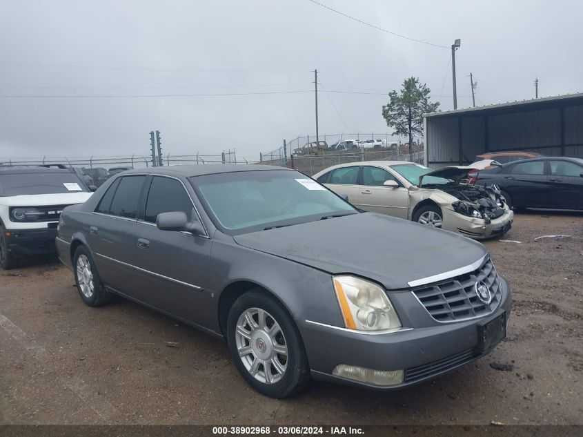 2008 Cadillac Dts 1Sc VIN: 1G6KD57Y88U115040 Lot: 38902968