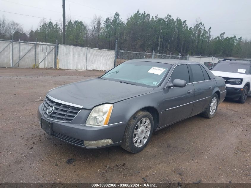 2008 Cadillac Dts 1Sc VIN: 1G6KD57Y88U115040 Lot: 38902968