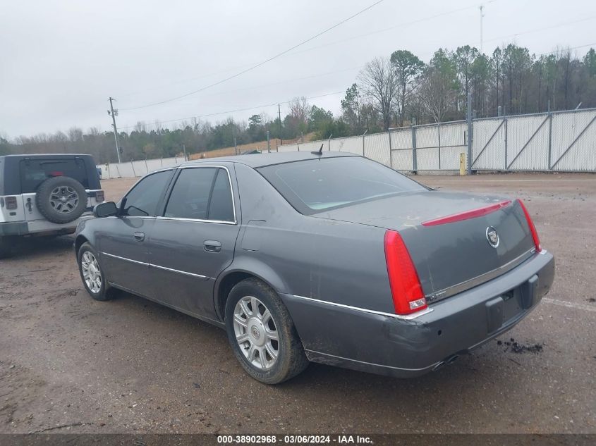 2008 Cadillac Dts 1Sc VIN: 1G6KD57Y88U115040 Lot: 38902968