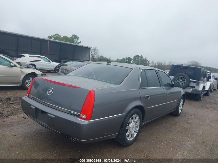 2008 Cadillac Dts 1Sc VIN: 1G6KD57Y88U115040 Lot: 38902968