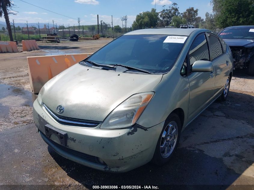 2008 Toyota Prius VIN: JTDKB20U483379029 Lot: 38903086