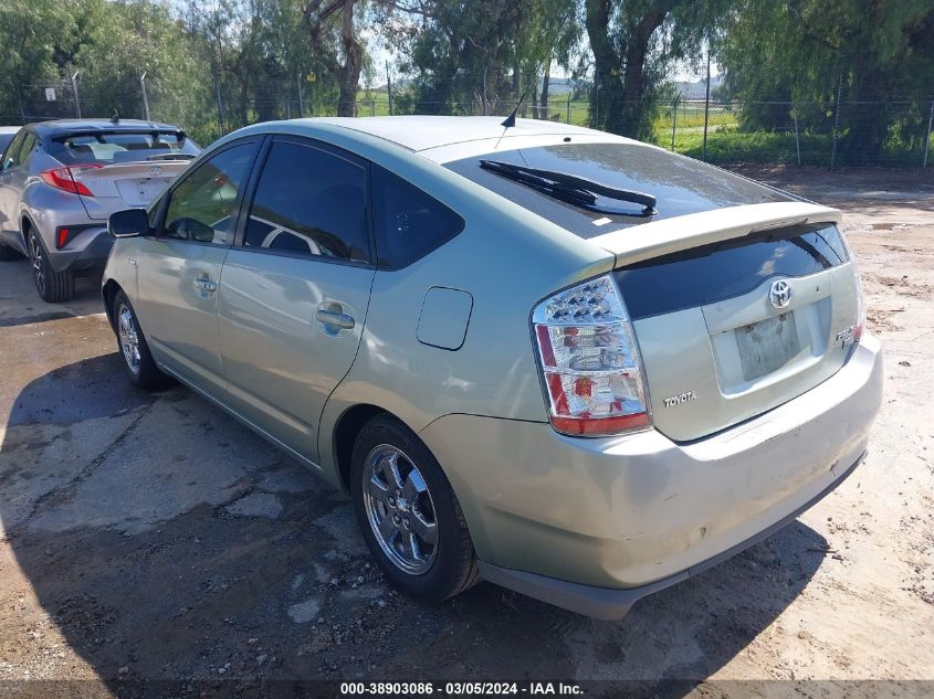 2008 Toyota Prius VIN: JTDKB20U483379029 Lot: 38903086