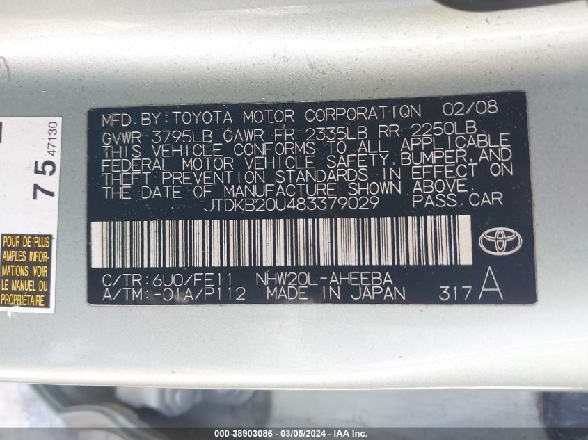 2008 Toyota Prius VIN: JTDKB20U483379029 Lot: 38903086