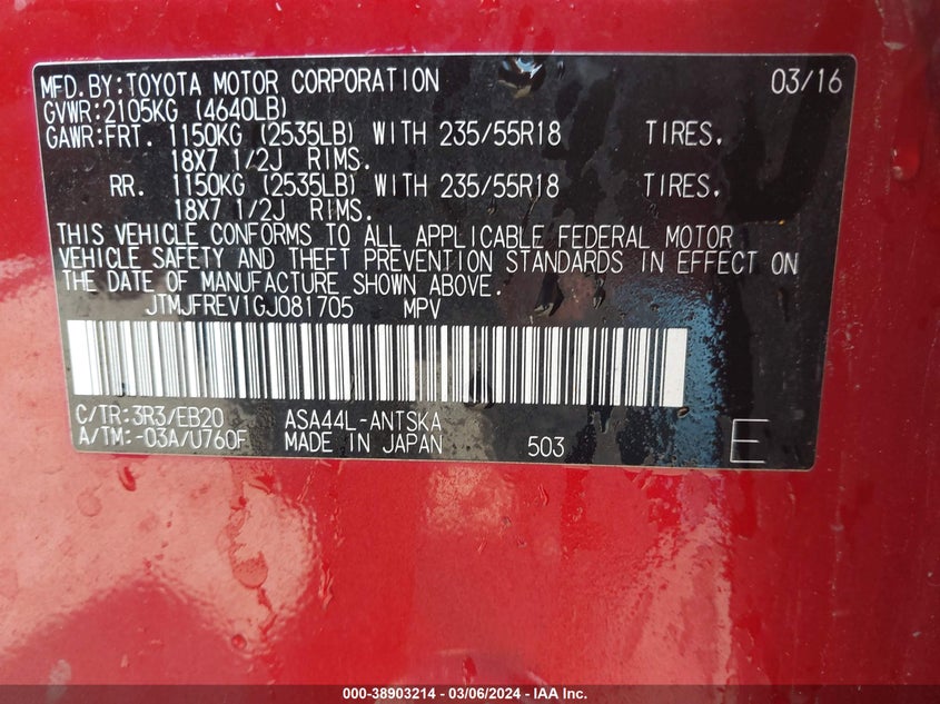 2016 TOYOTA RAV4 SE - JTMJFREV1GJ081705