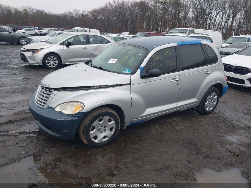 2007 Chrysler Pt Cruiser VIN: 3A4FY48B67T503779 Lot: 38903220