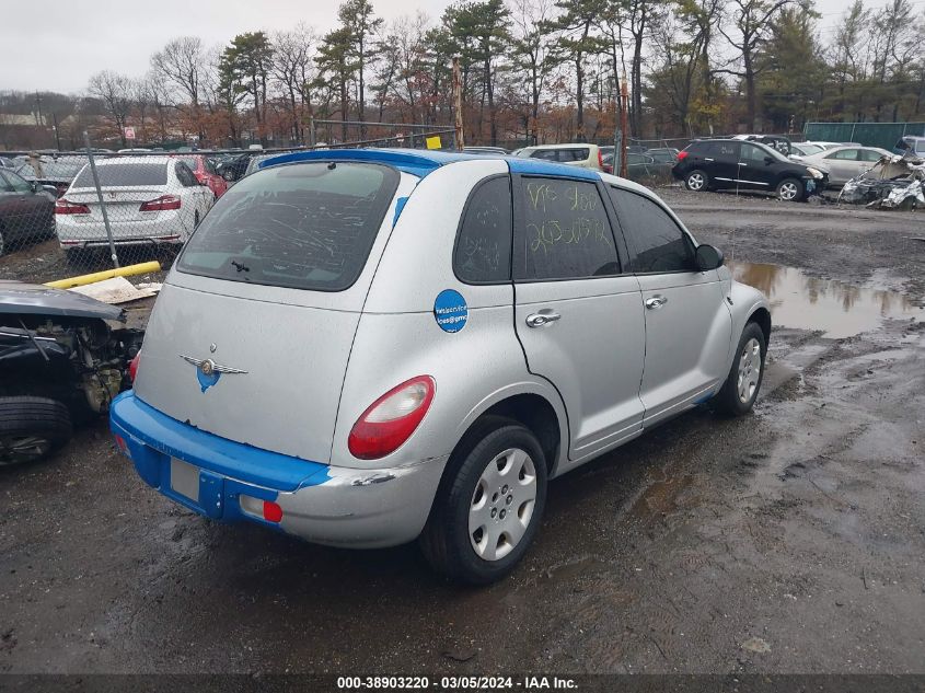 2007 Chrysler Pt Cruiser VIN: 3A4FY48B67T503779 Lot: 38903220