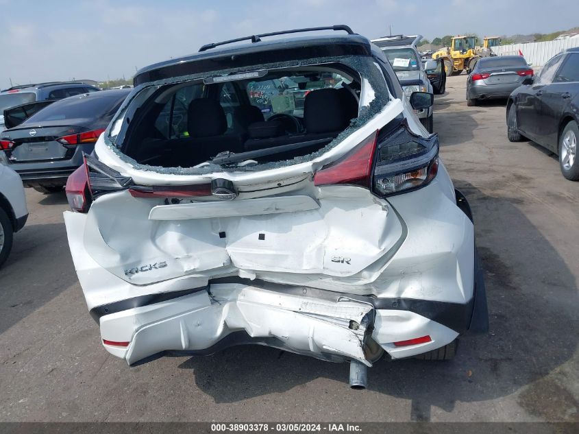 2023 Nissan Kicks Sr Xtronic Cvt VIN: 3N1CP5DV1PL513964 Lot: 38903378